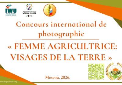 Actualités officielles du concours – uniquement sur nos chaînes !